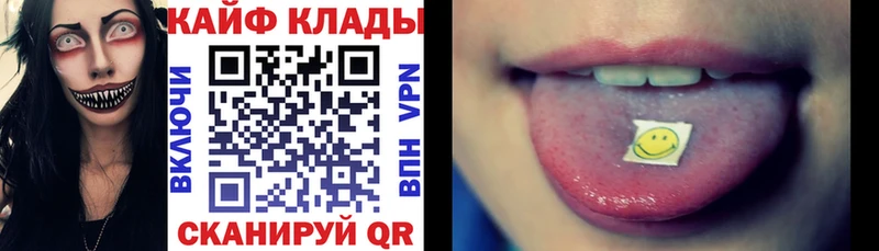Где найти наркотики Петухово КОКАИН  Мефедрон  hydra зеркало  Каннабис 
