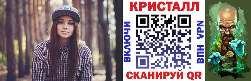 АМФ Premium  Петухово 