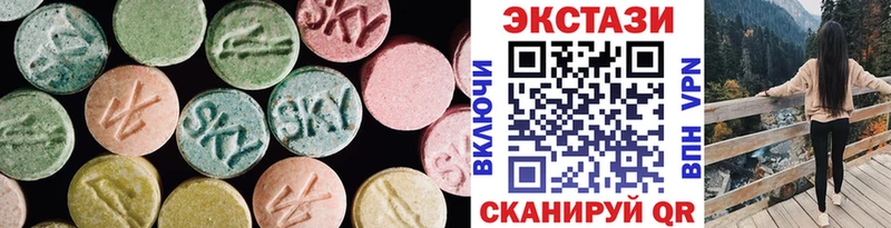 ЭКСТАЗИ XTC  Петухово 