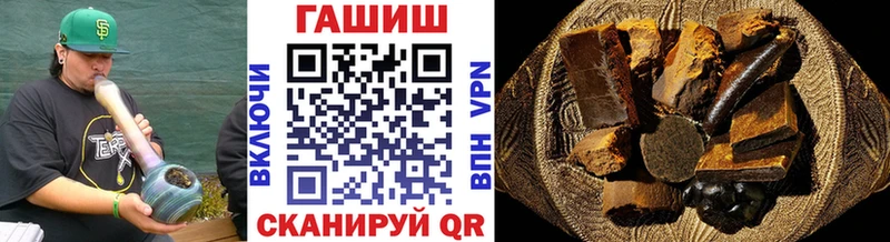 kraken маркетплейс Петухово Гашиш VHQ как найти наркотики