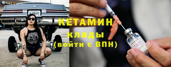 jwh Армянск