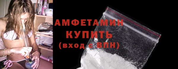 скорость Аркадак