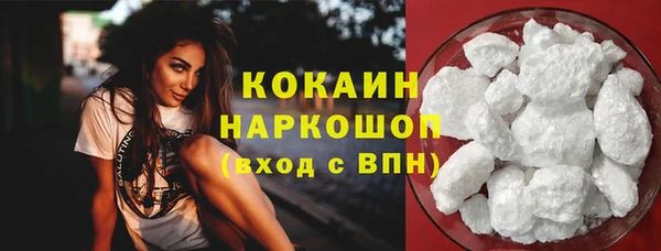 скорость Аркадак
