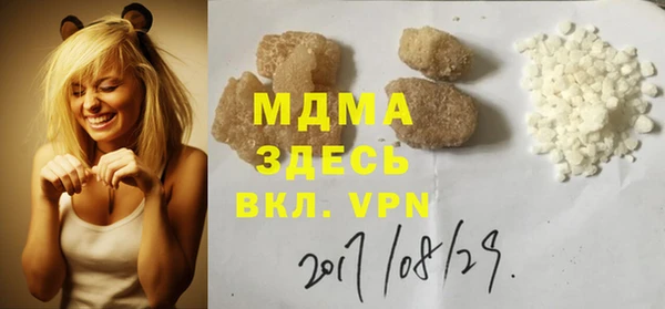 скорость Аркадак
