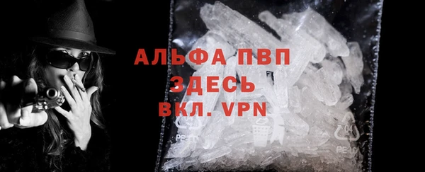 скорость Аркадак