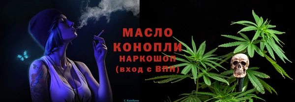 jwh Армянск