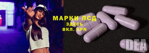 скорость Аркадак