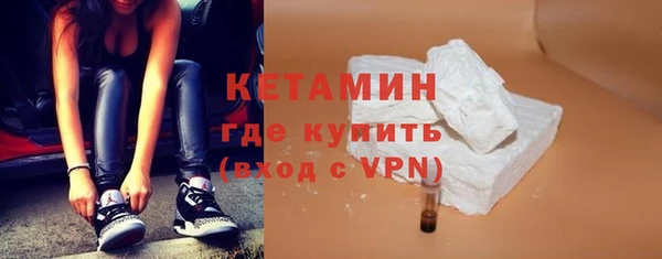 jwh Армянск