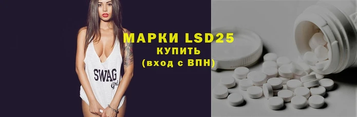 наркотики Сатка