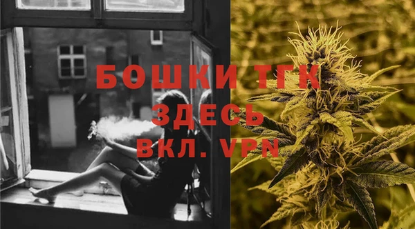 скорость Аркадак