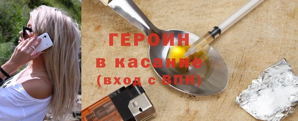 скорость Аркадак