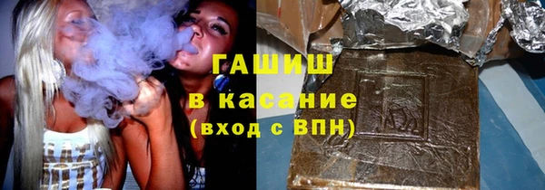 скорость Аркадак