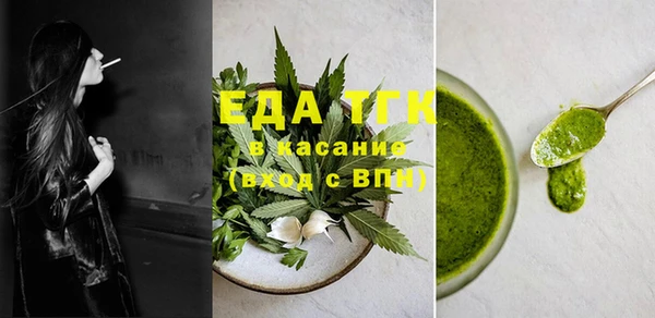 jwh Армянск