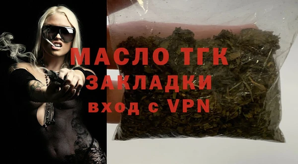 jwh Армянск