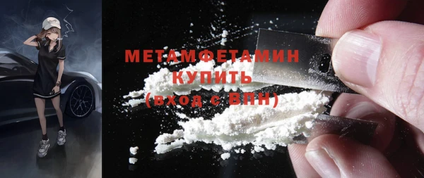 jwh Армянск