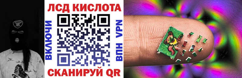 Наркотические марки 1,5мг  Петухово 