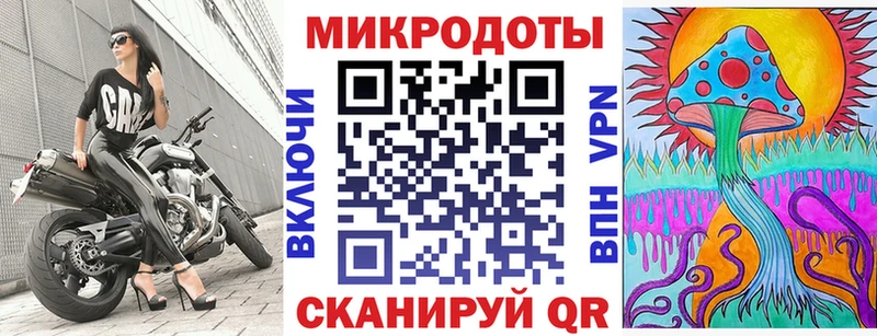 Псилоцибиновые грибы GOLDEN TEACHER  купить закладку  Петухово 