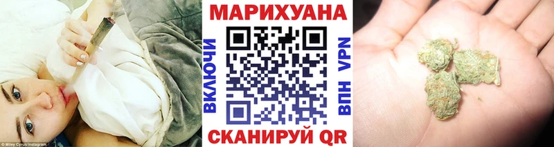МЕГА tor  Петухово  дарк нет формула  как найти закладки  Конопля Amnesia 